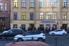 1_WhatsApp-Image-2019-06-12-at-09.47.28